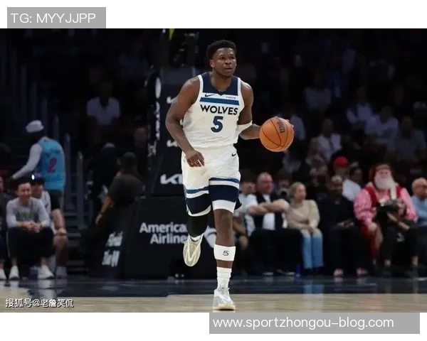 森林狼首节狂飙领先爵士28分爱德华兹火力全开贡献14分